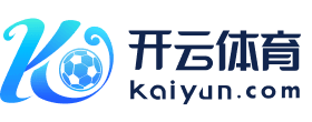 开云体育登录平台 - 官方入口直达